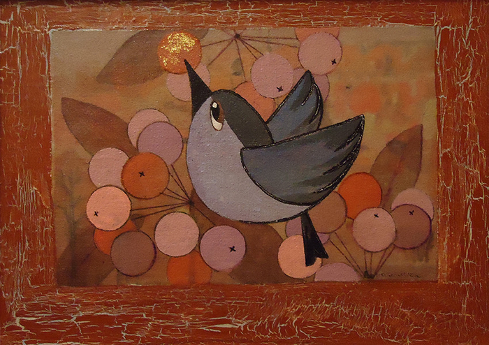 "Райские яблочки