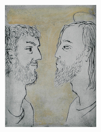 Предательство Иуды