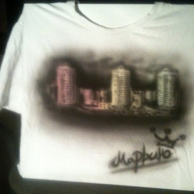 ЖивиИрадуйся :)