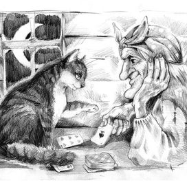 Баба Яга коротает вечера