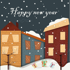 Новогодняя открытка с пожеланием Нового Года