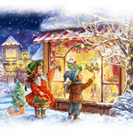 Новый год к нам мчится!