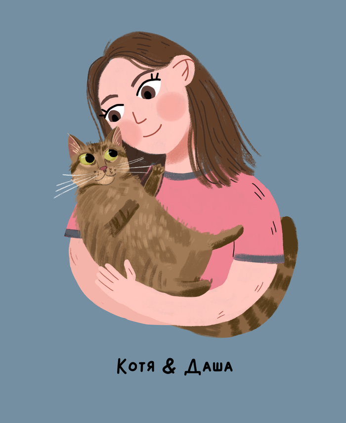 Портрет с кошкой