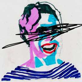 счастливый человек