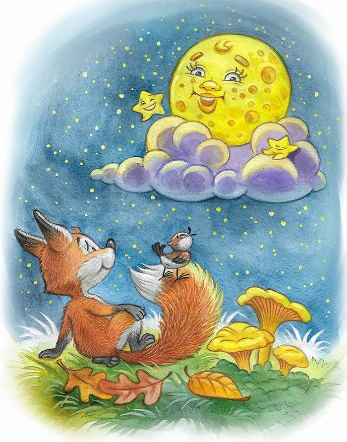 Иллюстрация к азбуке