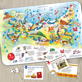 настольная игра