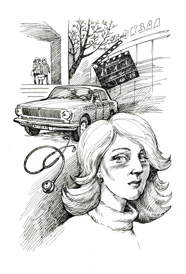 Ю.Яковлев. Девочка, хочешь сниматься в кино?_02