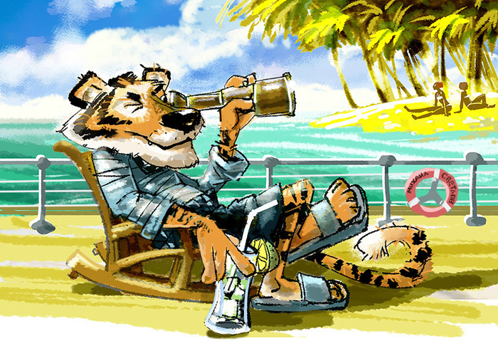 Остров невезения