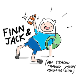 finn_jack.png