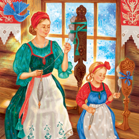 Прялка-прялочка