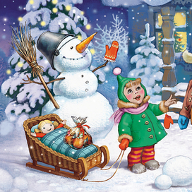 видишь там высоко? 