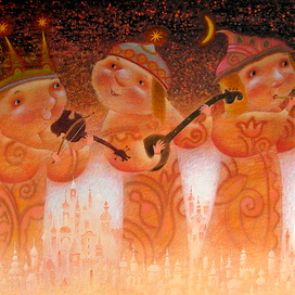 Оранжевые песни