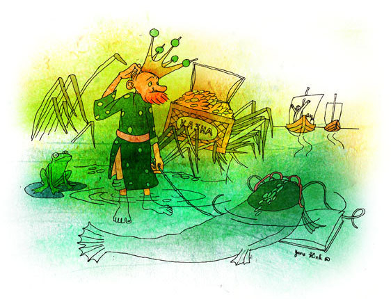 рыбное место-2