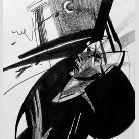 А.И. Введенский "Где.Когда"