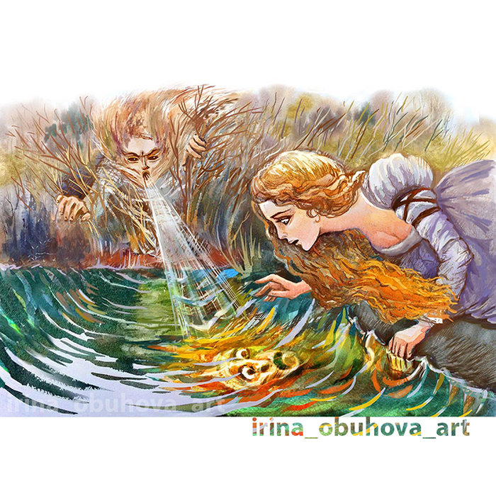 Мельхиора у ручья