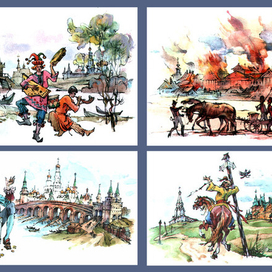 Илл. к кн. "История Москвы в пословицах и поговорках"