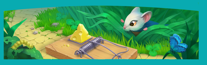 Картинки с мышкой