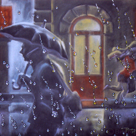 Дождливый вечер