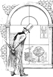 Волшебные вещи