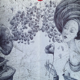 Книга забытых сноведений (воспоминания)