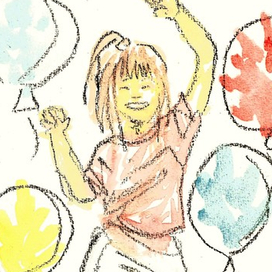 День рождения. Открытка.