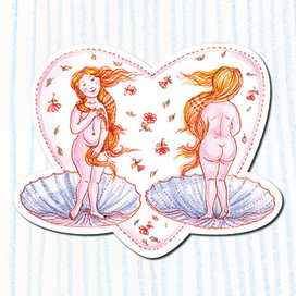 видимо-невидимо