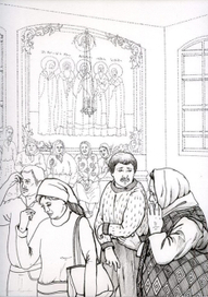 ревнительница