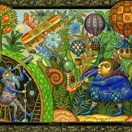 &quot;Кругом Круги&quot;