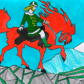 Трофей Лемменкайнена