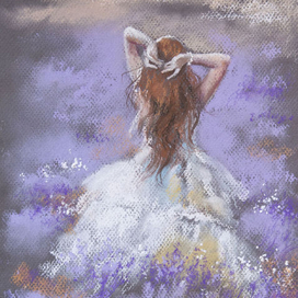 Лавандовый ветер