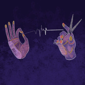 Прерванная жизнь