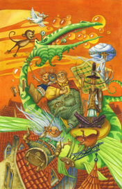 Сидим-летим...