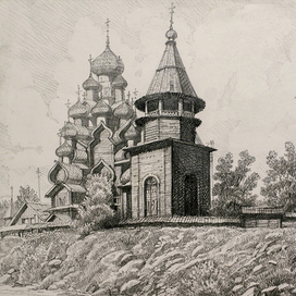 КИЖИ /Путевые зарисовки/