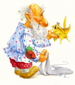 Отж, какая...