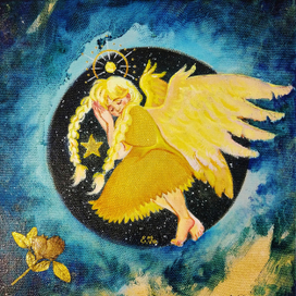 Спящий Ангел