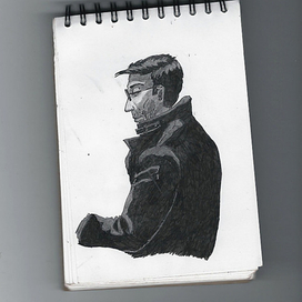 Странный человек