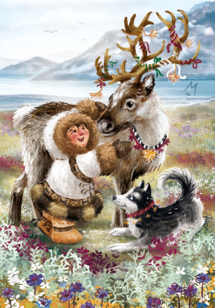 Лучшие друзья