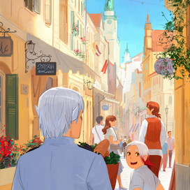 Южная улочка