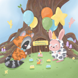 День рождения