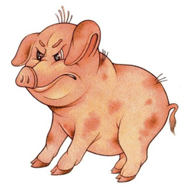 С наступающим)