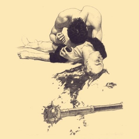 Боль утраты 