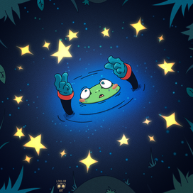 Посмотри на звёзды