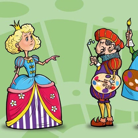 Фрилансеры, выбор исполнителя