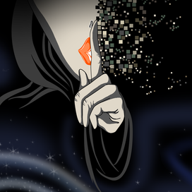 Вселенская тишина 