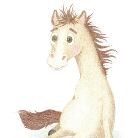 Символ 2026 года