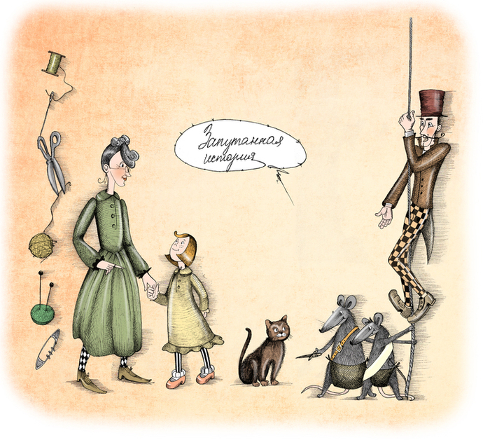 нитки и иголки