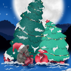 Что под ёлочкой?