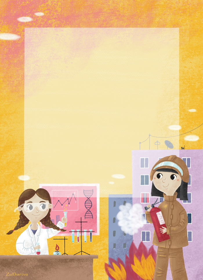 Обложка для медицинской карты