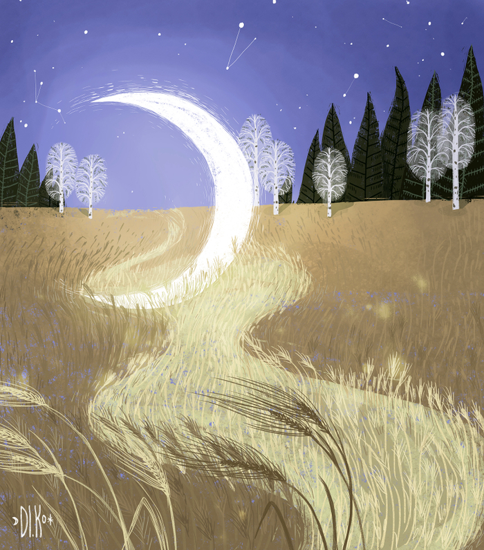 Тихое время