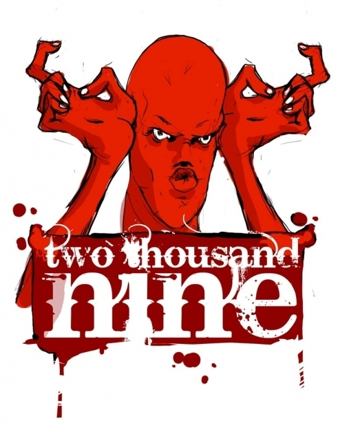 С наступающим новым годом..